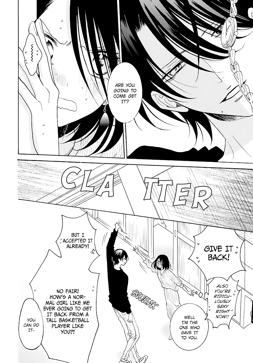 Namaiki Zakari, Chapter 114 image 24